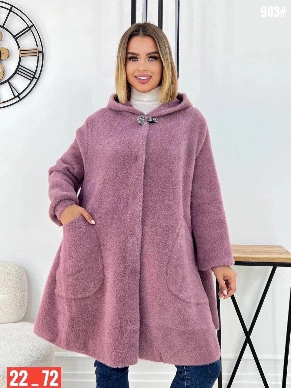 альпака пальто,кардиган из альпаки,кардиган альпака,кардиган женский с капюшоном,пальто из альпаки