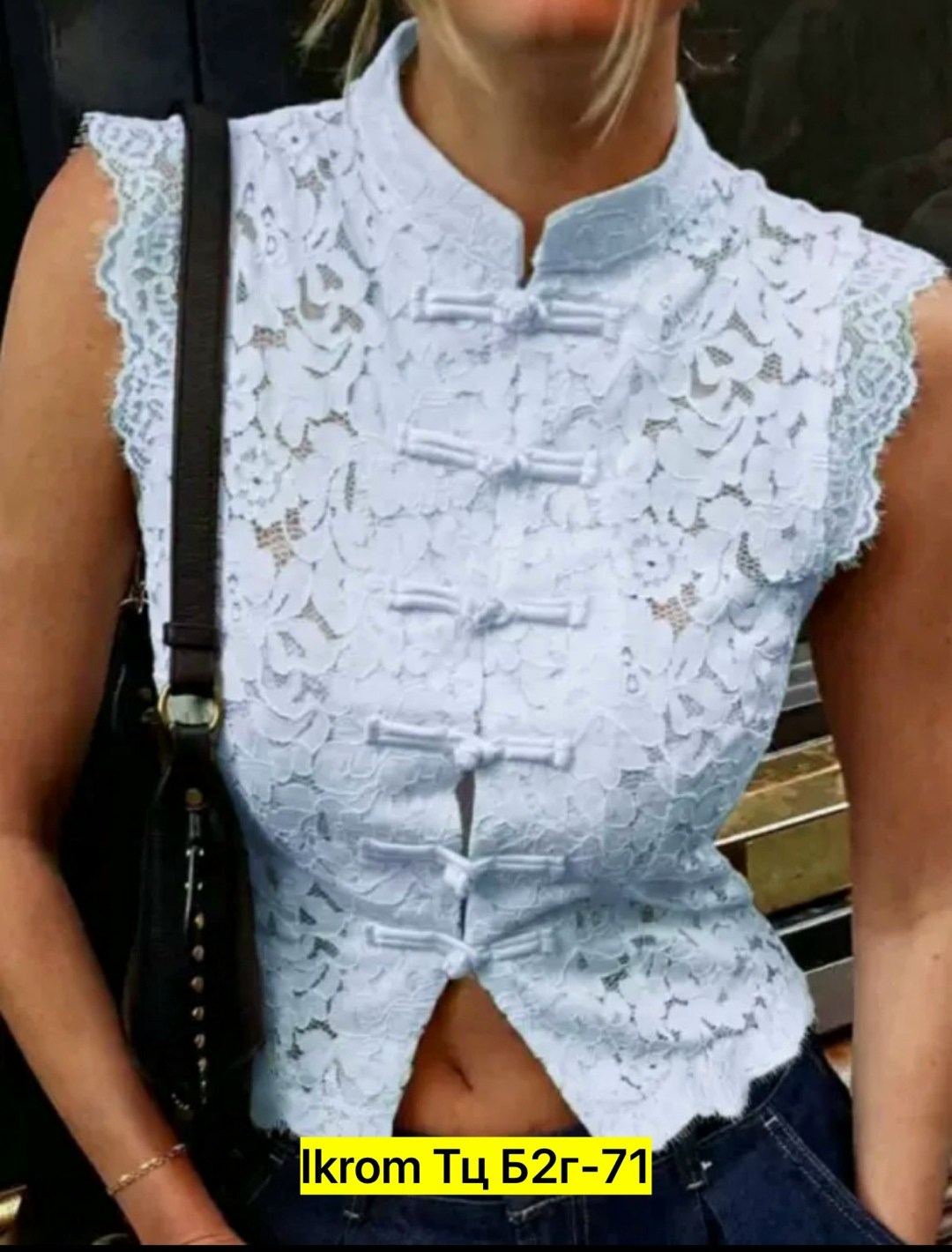 женские жилеты,женская жилетка,женская блузка,кружевная блузка,стильная жилетка