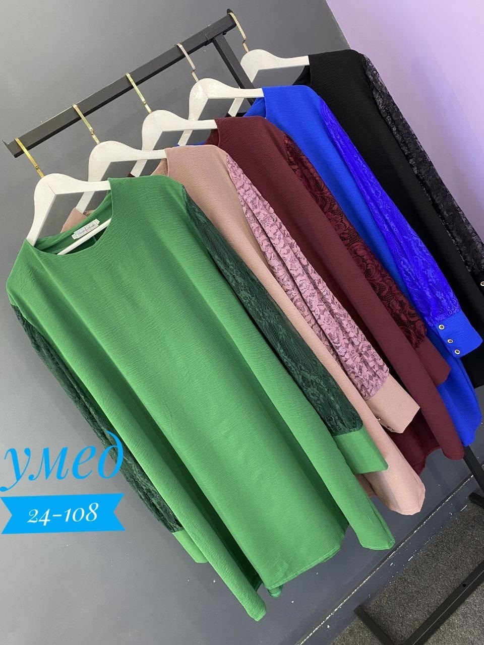 платье женское больших размеров,нарядное платье,платье с гипюром,платье женское,элегантное платье