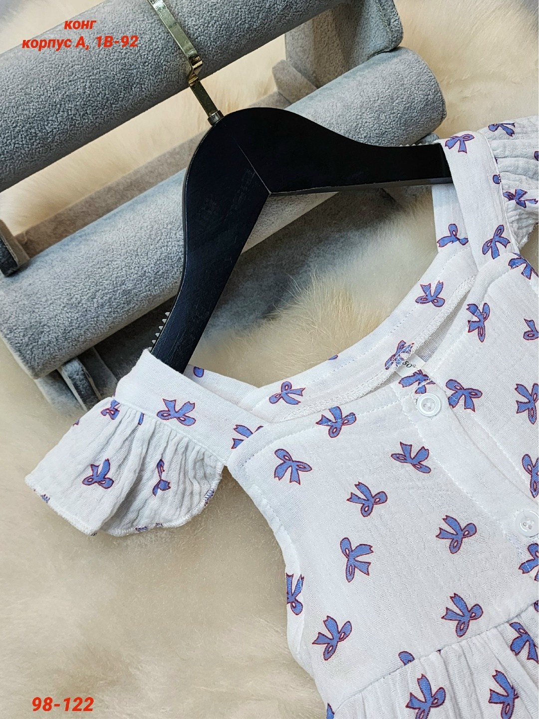 платья детские,для девочек платья,платья для малышей,детская платье,платья для детей