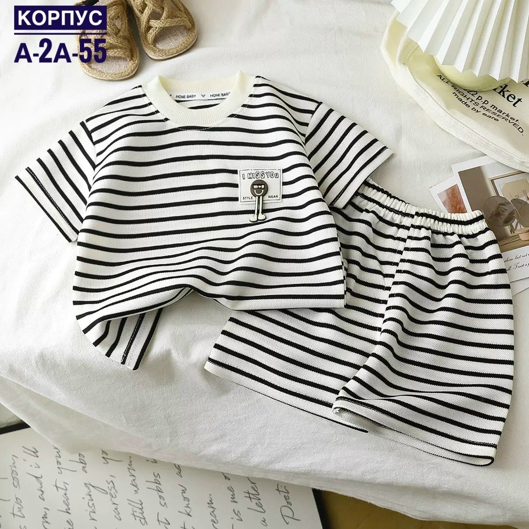 полосатая футболка для мальчиков,комплект футболки,комплект одежды для мальчика,футболки для малыша,одежда для малыша