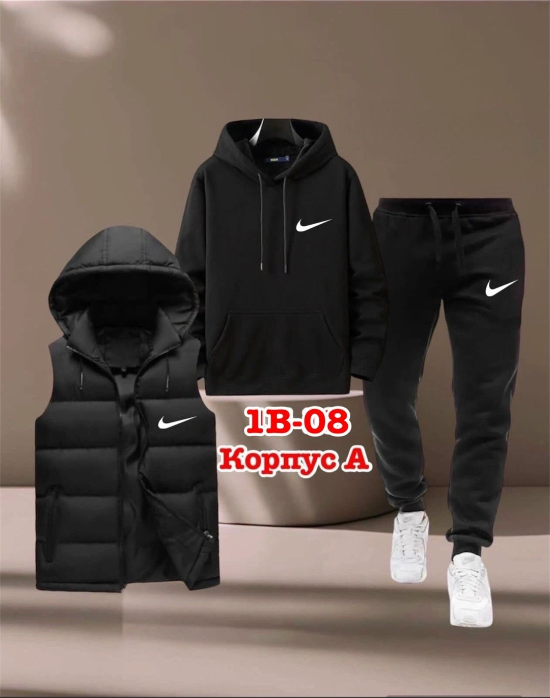 спортивный костюм мужской теплый adidas,костюм спортивный мужской,костюм подростковый,спортивные костюм,костюм спортивный мужской reebok, код 2177446