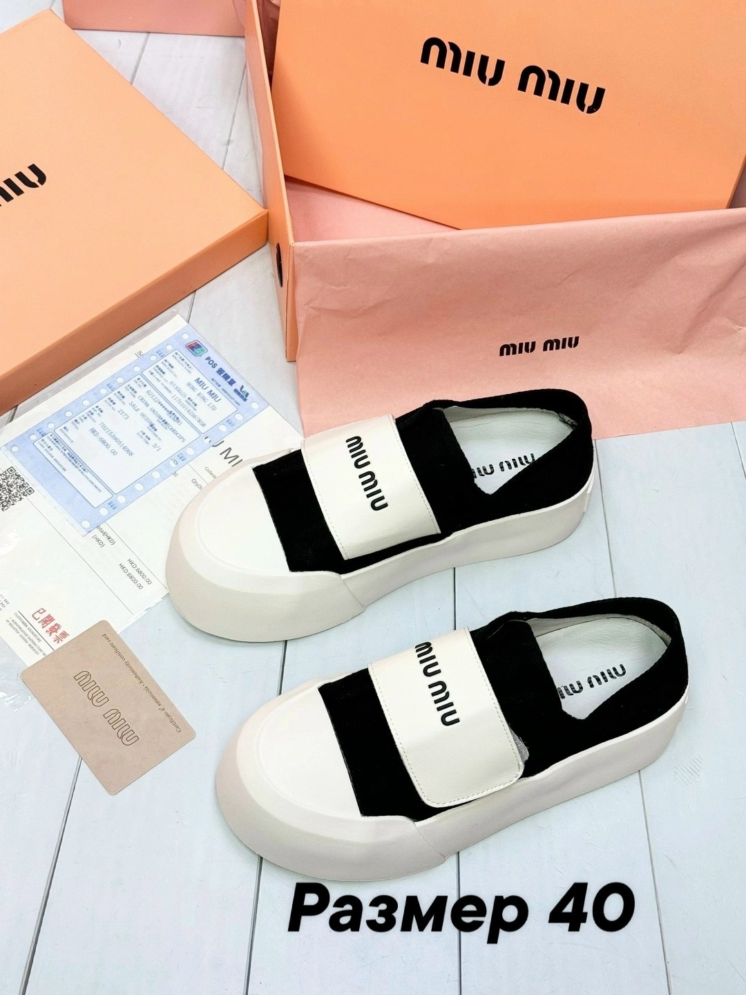 кроссовки женские naked wolfe,кроссовки naked wolfe,кроссовки wolfe,naked wolfe кроссовки розовые,кроссовки женскиe