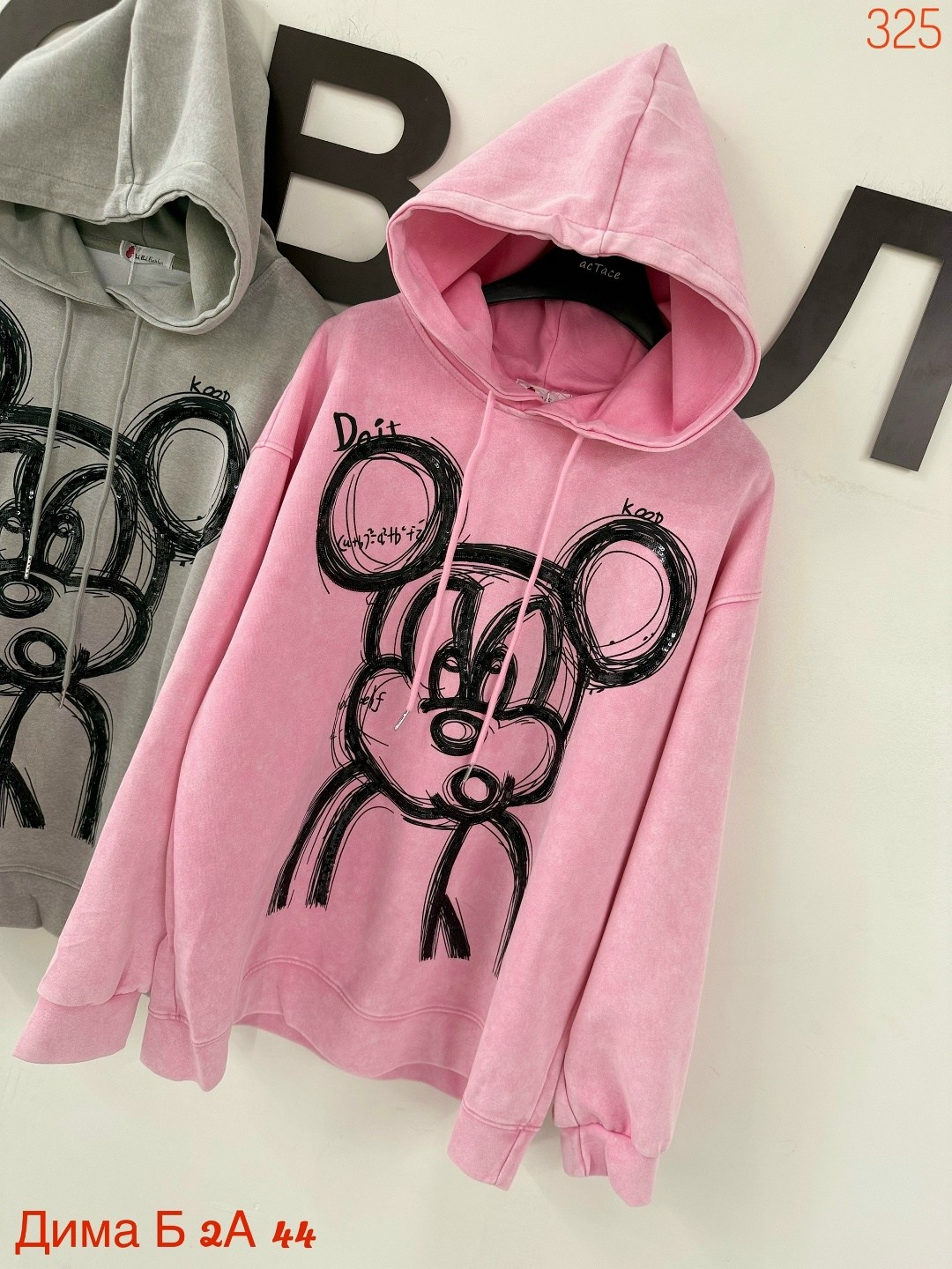 толстовка женская,толстовка,толстовки свитшот,одежда толстовка,толстовка в стиле