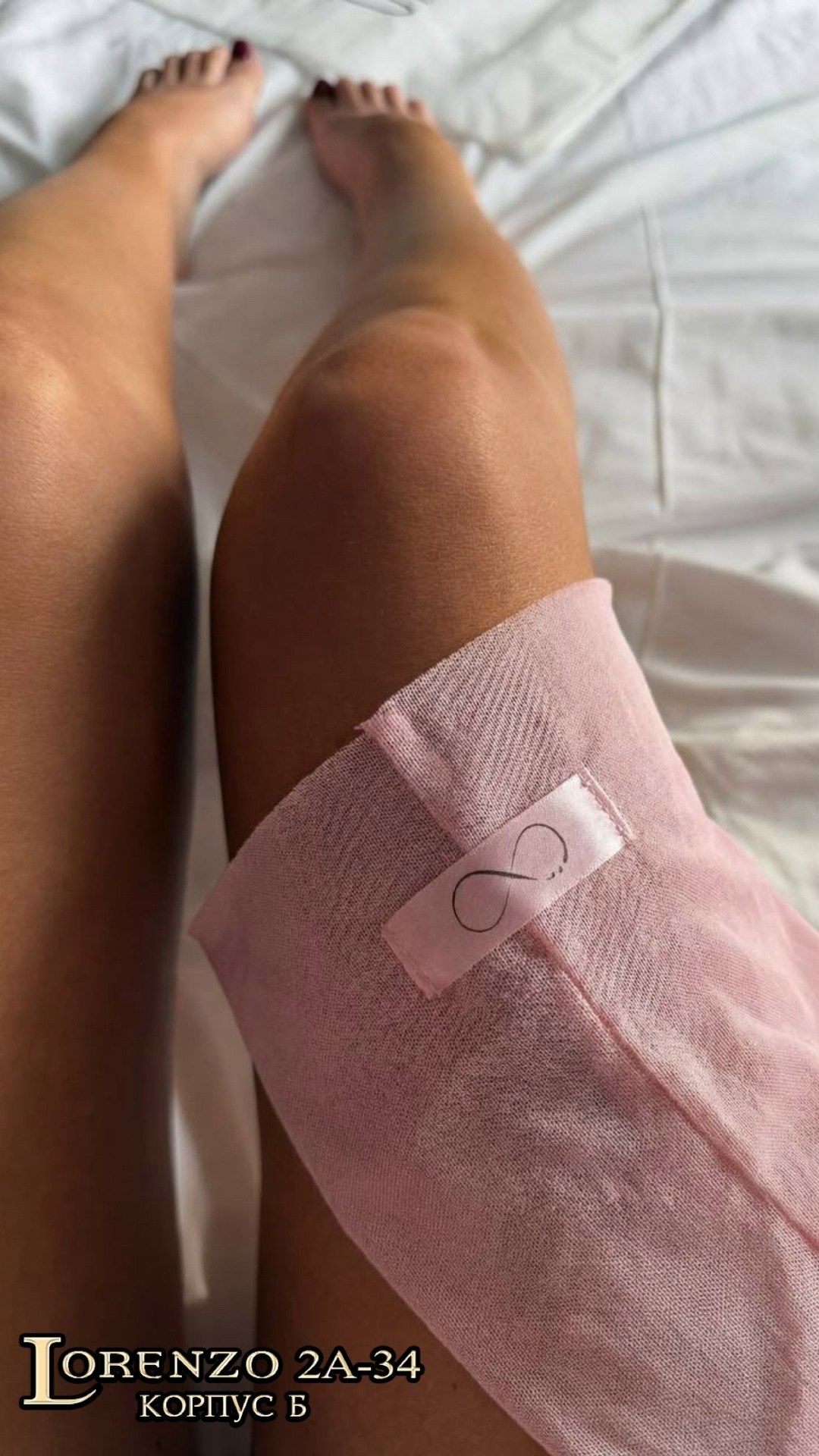 ноги,капельница на руке,бреешь ноги,тело женское,маммопластика