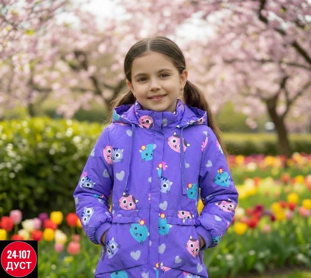 демисезонная куртка,куртка для девочки демисезонная,куртка детская демисезонная,ветровка для девочек,куртка для девочек