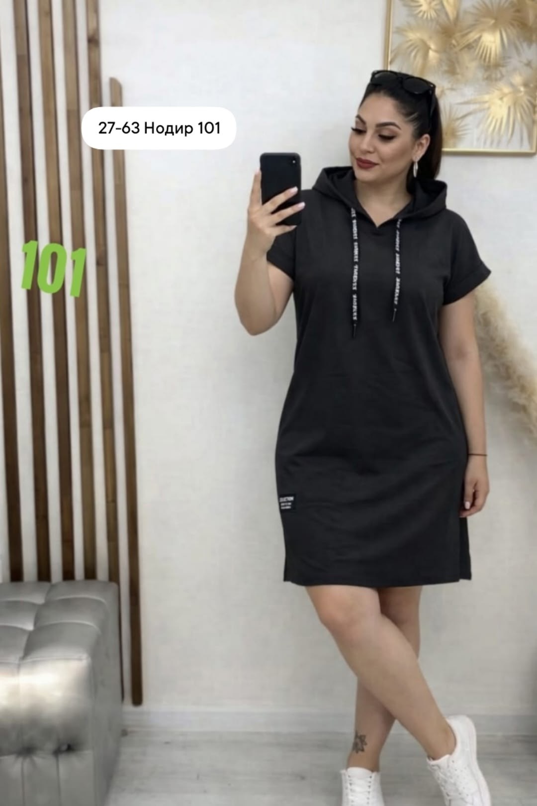 платье туника женская,спортивное платье,платье женской,платье женское спортивное,спортивное платье с капюшоном