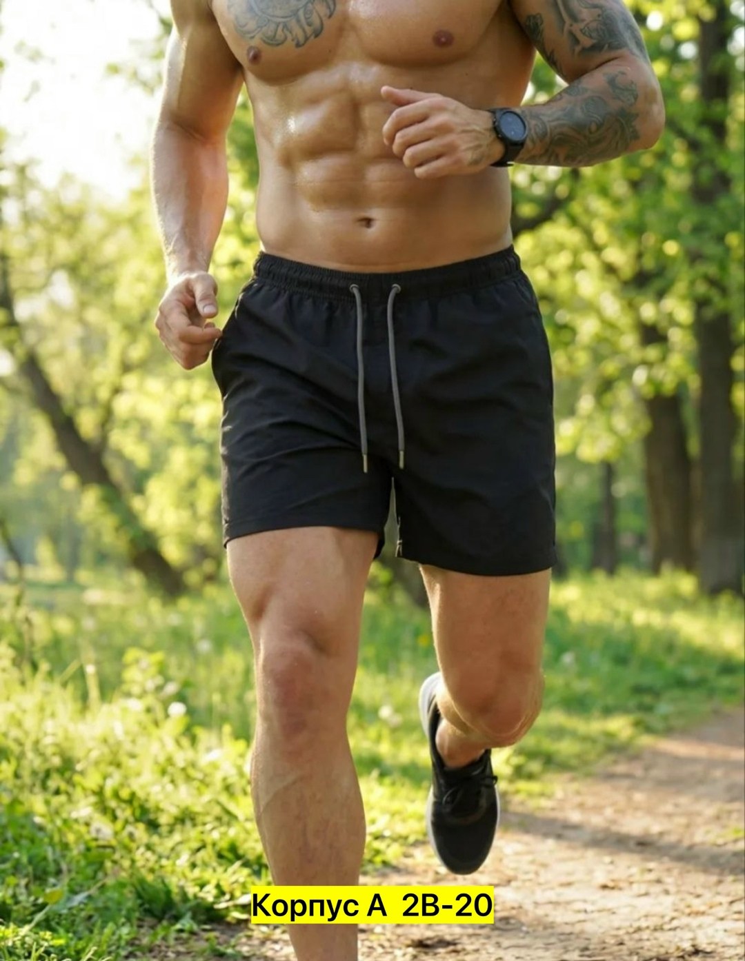 мужские спортивные шорты,шорты мужские,шорты для плавания мужские,мужские летние шорты,шорты плавки