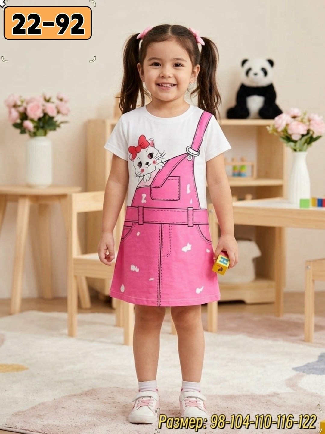 платья для девочек,сарафан детский,платья детские,наряды для девочек,костюм для девочек