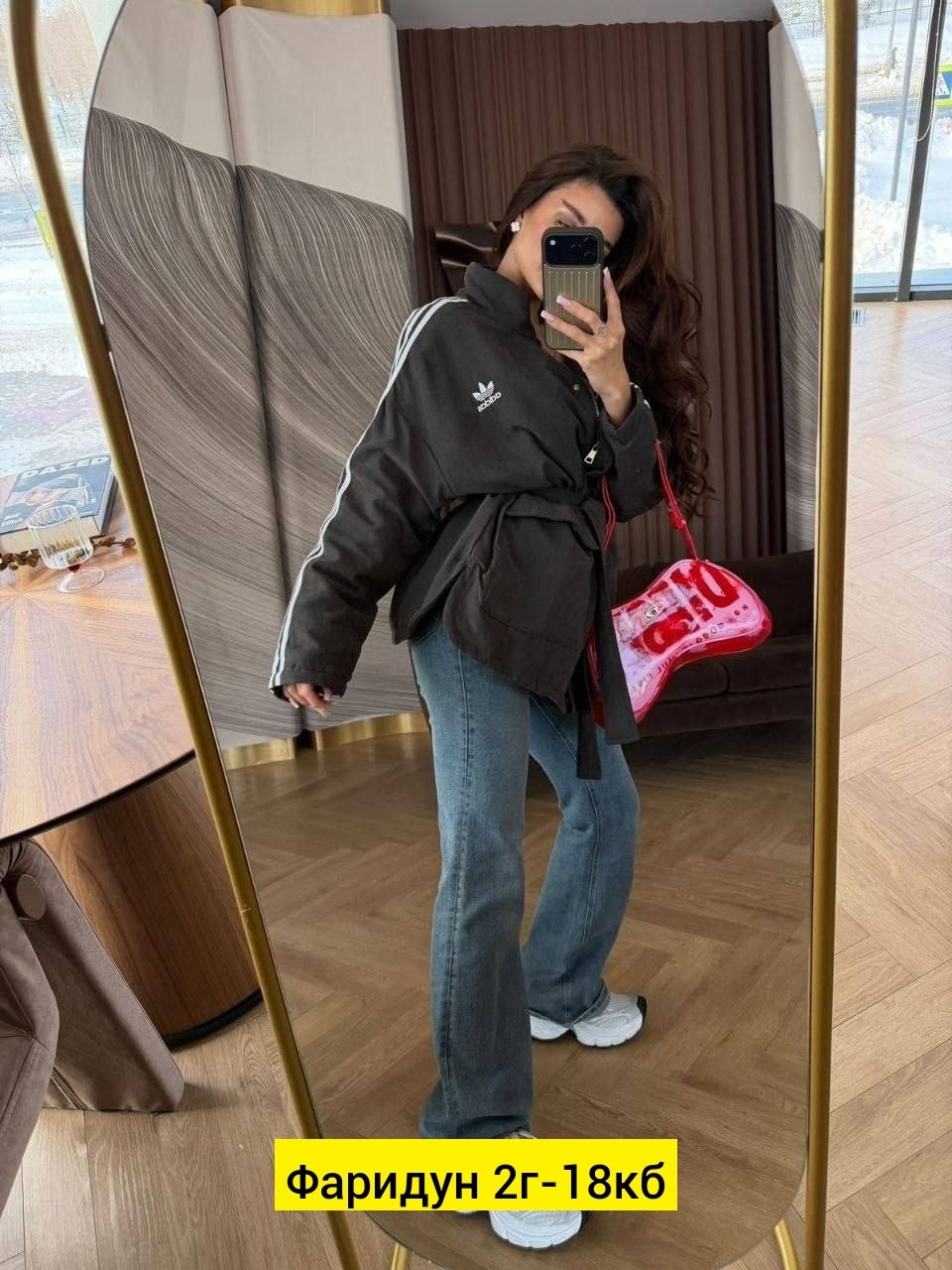 стильная куртка,женская куртка,демисезонная женская куртка,куртка,замшевая куртка