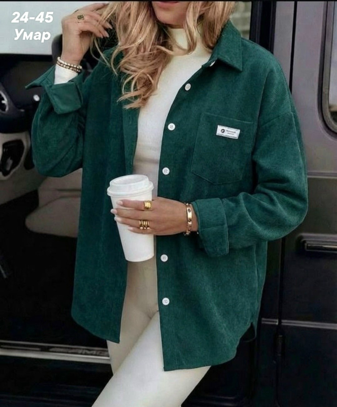 рубашка женская,рубашка повседневная,рубашка микровельвет женская,рубашка,розовая рубашка женская