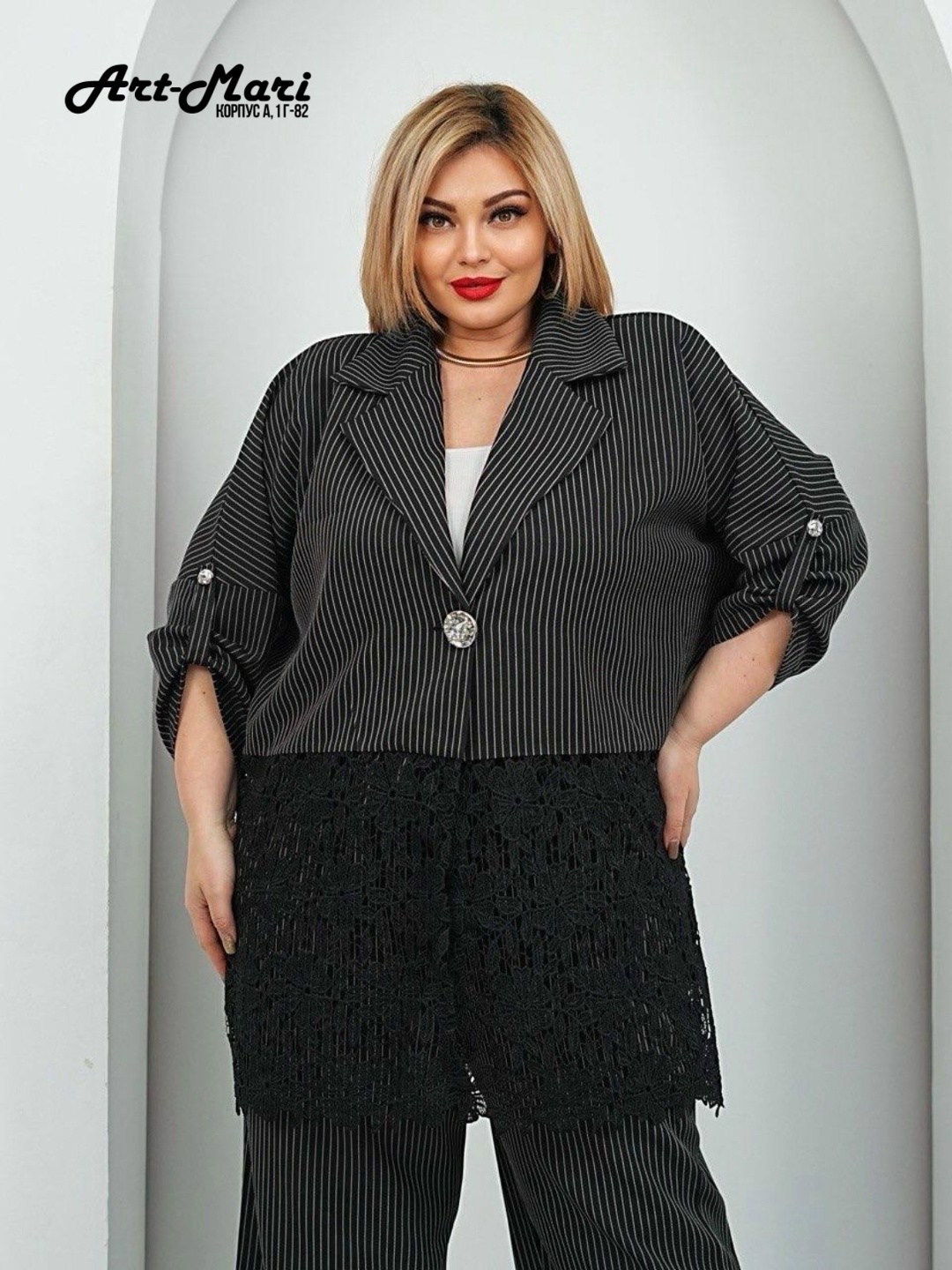 брючный костюм michel chic 1386/1 черный,костюм брючный больших размеров в полоску,брючный костюм женский больших размеров final style,брючный костюм женский,брючный комплект