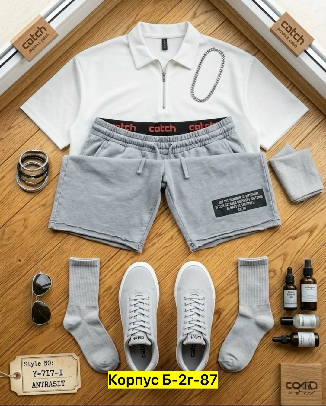 мужской спортивный костюм с шортами,костюм спортивный мужской летний с шортами,мужская мода,костюм летний мужской с шортами,костюм с шортами мужской