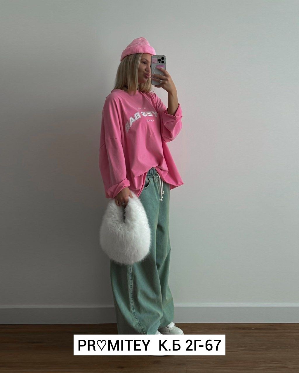 свитшот женский оверсайз трехнитка топчика,свитшот женская,кофта розовая,свитшот женский оверсайз трехнитка,свитшот женский оверсайз