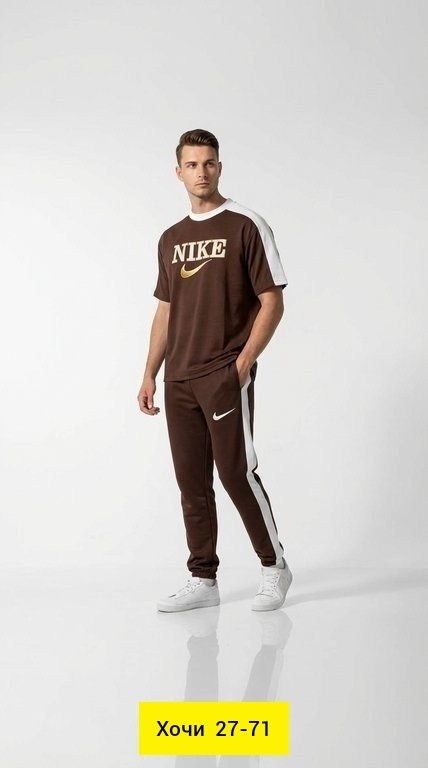 спортивные костюм,костюм спортивный мужской,костюм спортивный мужской nike,комплект костюм,костюм мужской