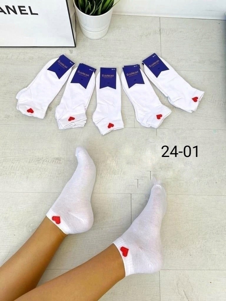носки женские 10 пар,женские носки,женские белые носки,комплект носки женские,носки женские хлопковые