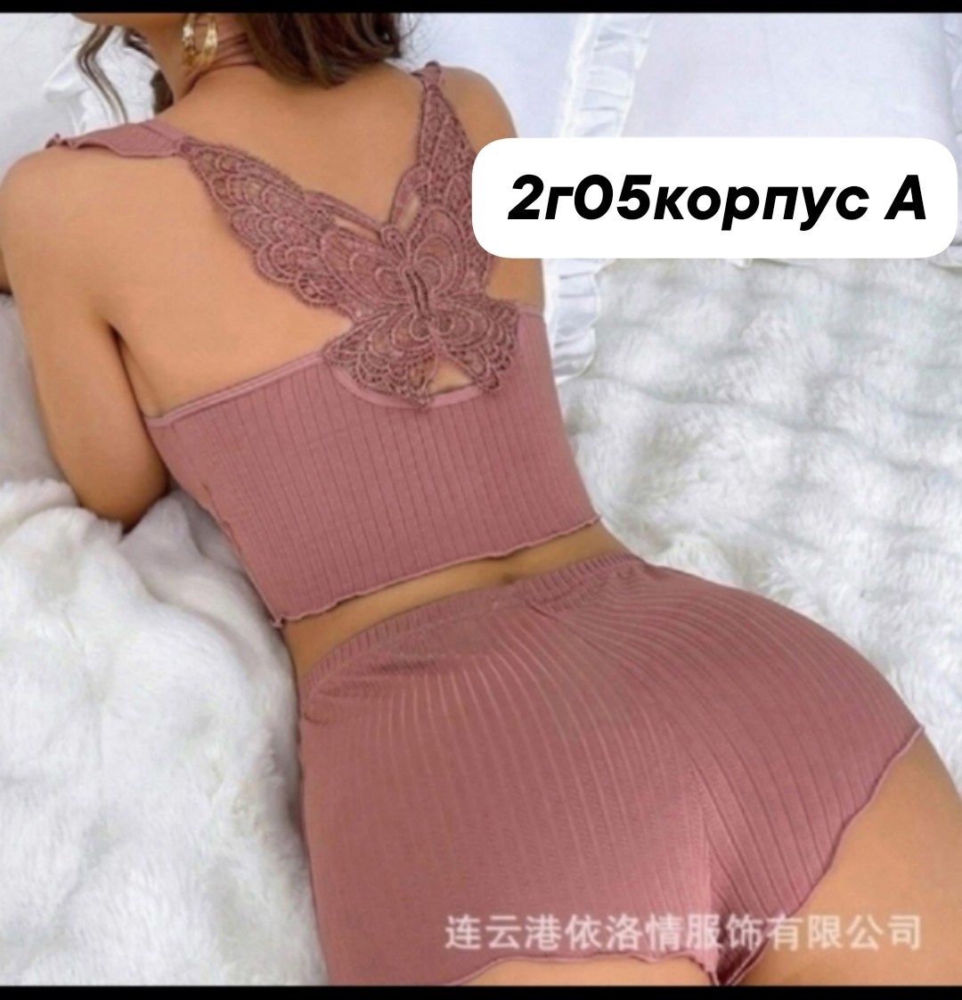 пижама женская,пижама женская домашняя,женский пижамный комплект,пижама топ,пижама женская комплект