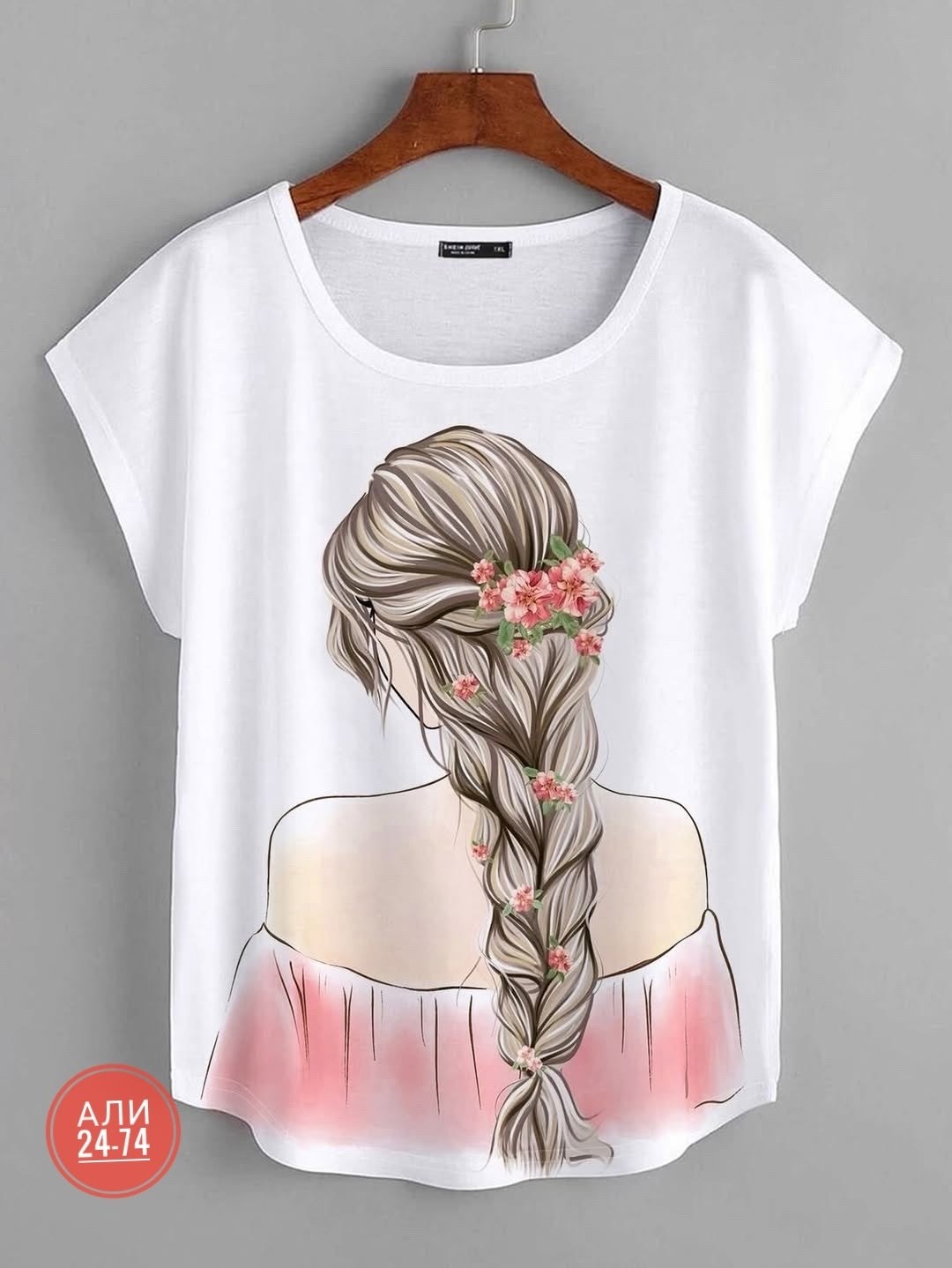 футболка с принтом женская,футболки женская,футболки дизайн,принт футболки,футболка с принтом