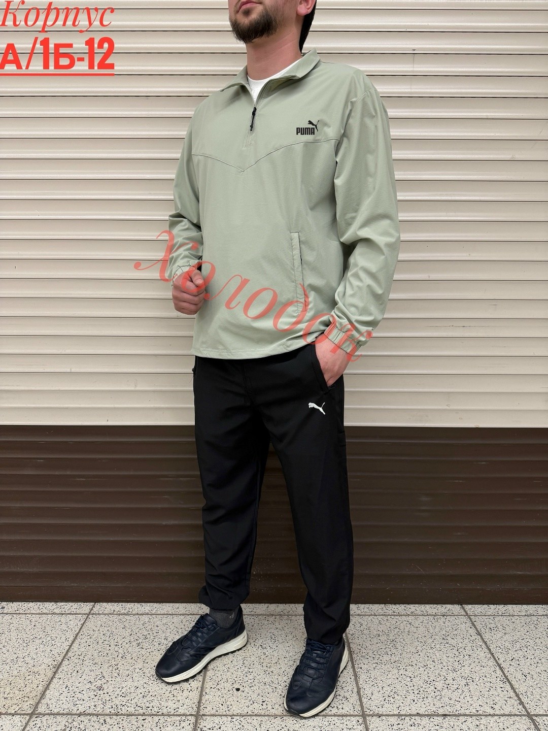 костюм мужской спортивный,спортивный костюм мужской спортивный костюм,спортивные костюм тонкие,костюм пума мужской черный,спортивный костюм puma