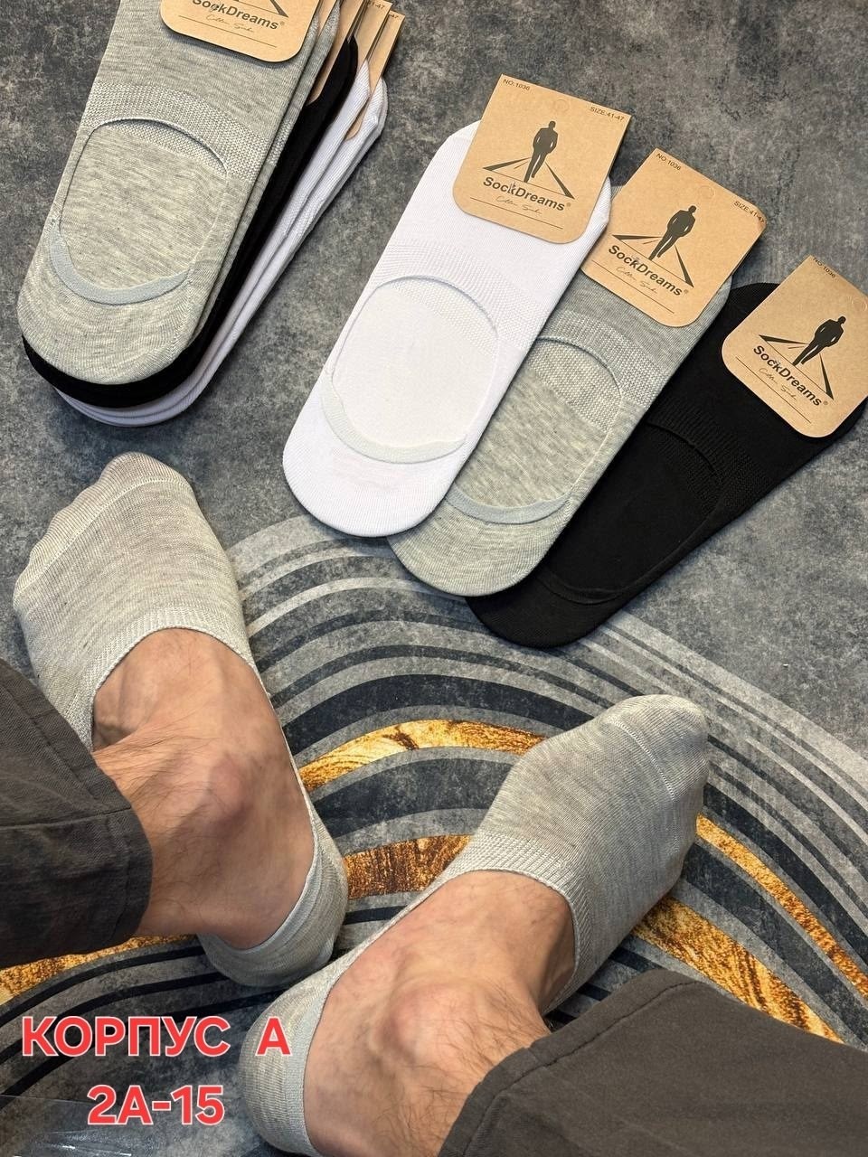 следки носки короткие набор,подследники мужские,носки мужские,следки хлопковые набор,мужские носки следки