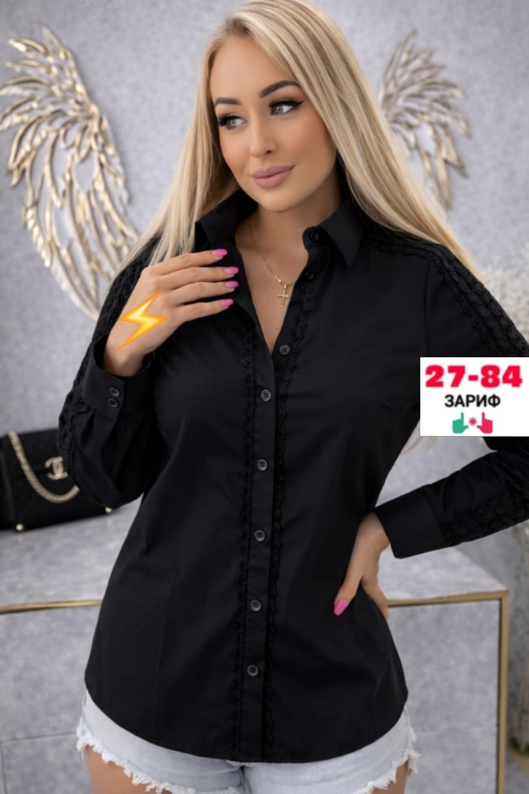 рубашка женская,блузка женская,женские блузки и рубашки,женская блуза,рубашка блузка