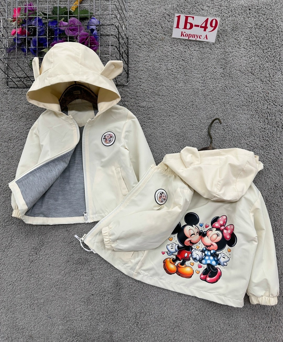 ветровка для девочек,ветровка с капюшоном для девочки,ветровка детская,ветровка детская легкая,куртка на флисе