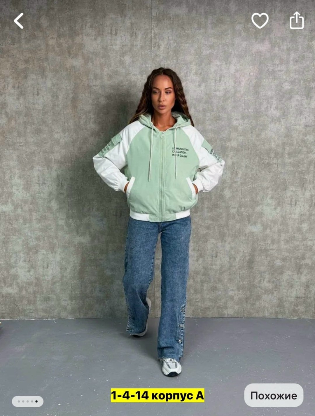 легкая куртка,женская демисезонная куртка,женская куртка,куртка,женская ветровка