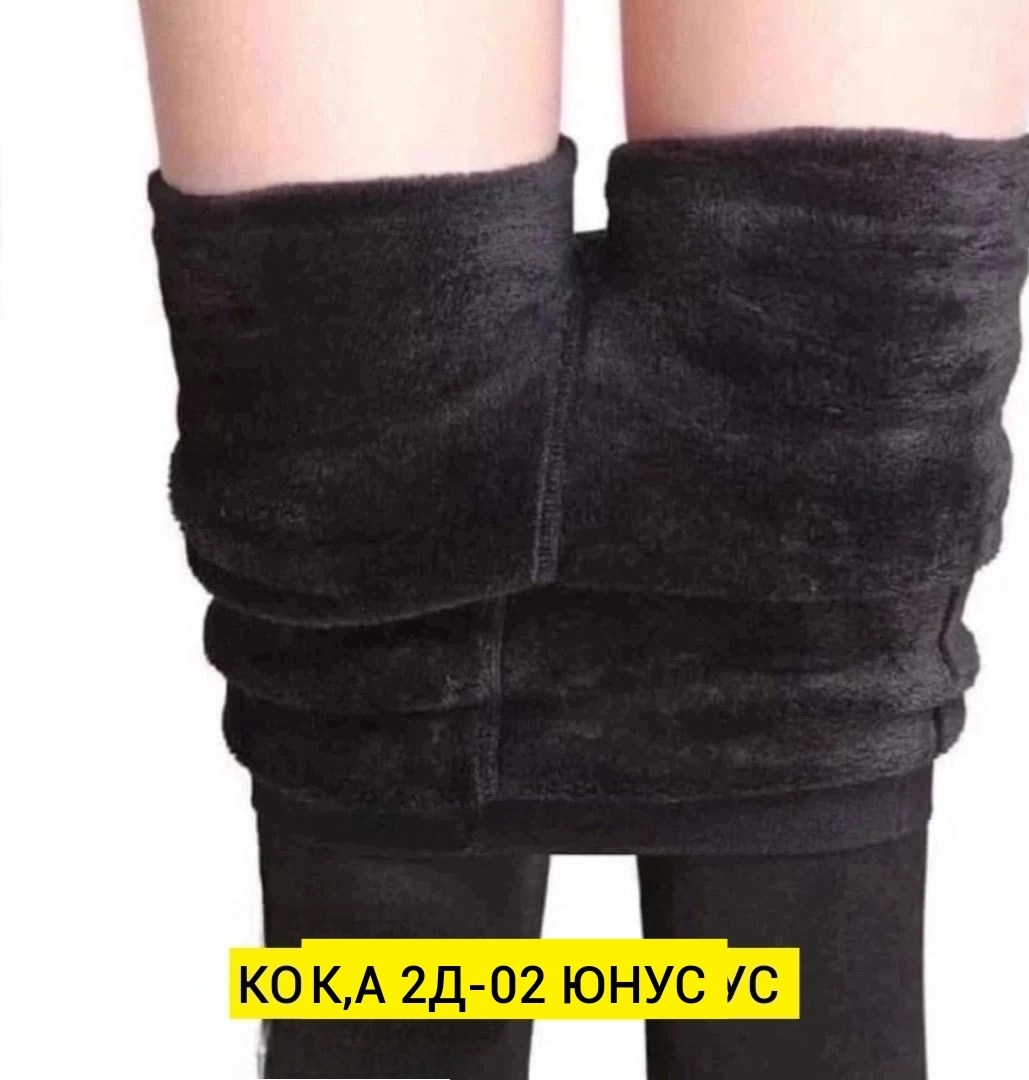 лосины теплые легинсы с высокой посадкой и мехом на зиму paradizo 39550613,утепленные леггинсы с высокой посадкой,леггинсы женские утепленные,легинсы женские,лосины женские теплые