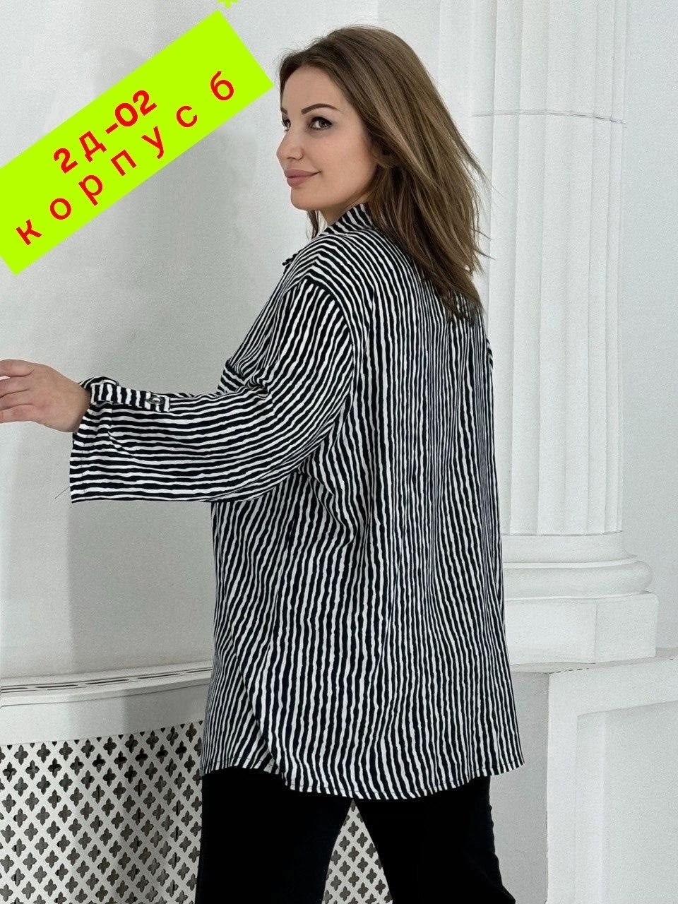 женская рубашка больших размеров,блузка стильная большие размеры,удлиненная рубашка больших размеров,рубашка большие размеры удлиненная,модная блузка