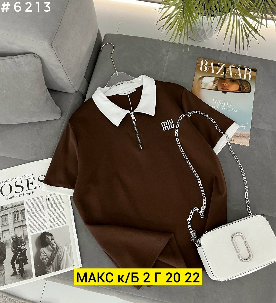 женская футболка поло,женская футболка,женская кофта,костюм женский футболка,