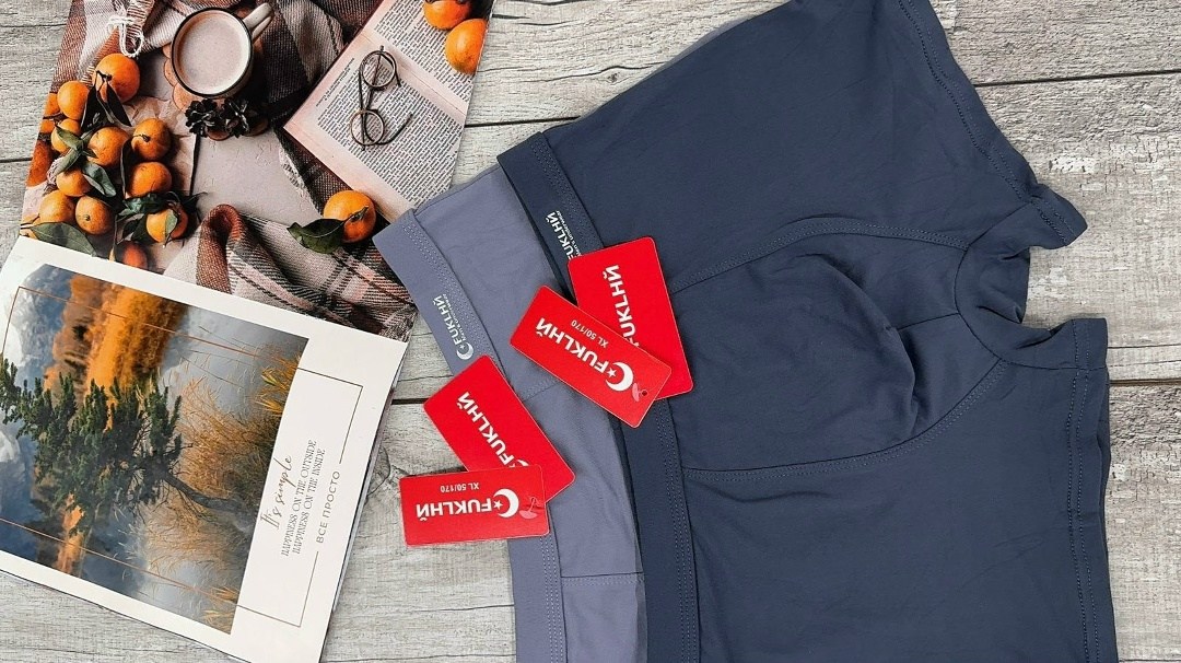 комплект трусов мужских,трусы мужские 2 шт,трусы мужские,мужские трусы комплект,трусы мужские 3 шт