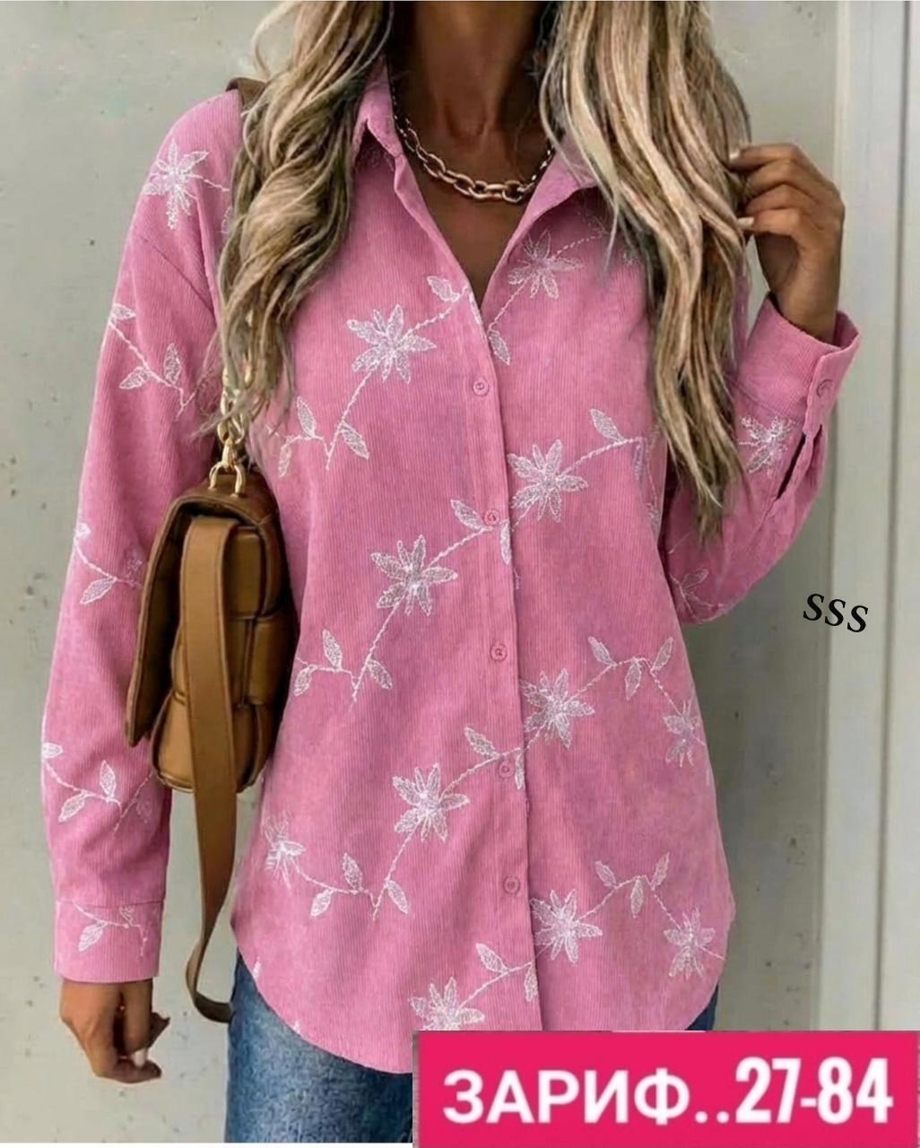 рубашка женская блузка женская,блузка женская,рубашка женская,модная женская рубашка,рубашка женская стильная