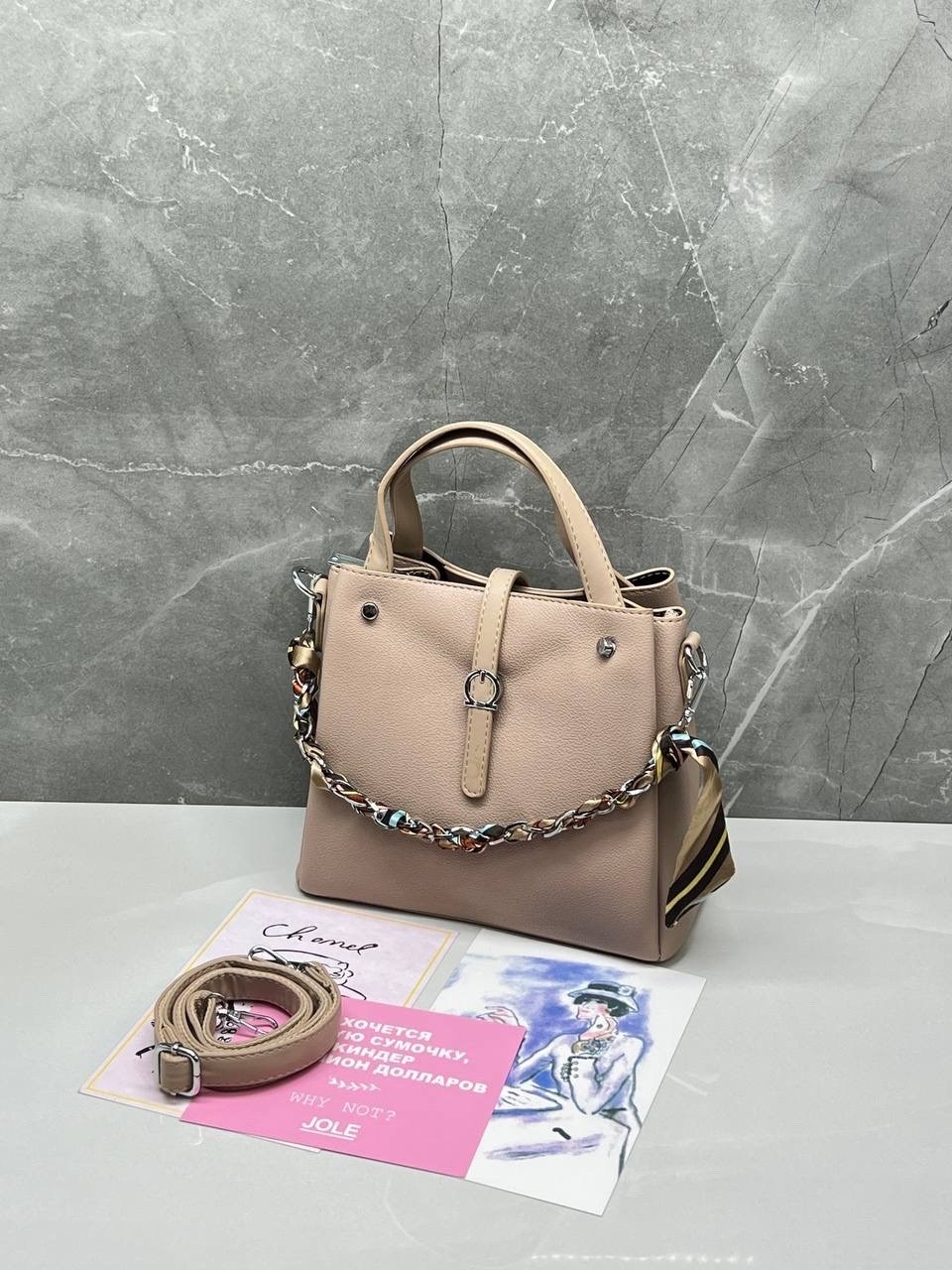 сумка женская,сумка,модная сумка,сумки женская сумка,сумки женски