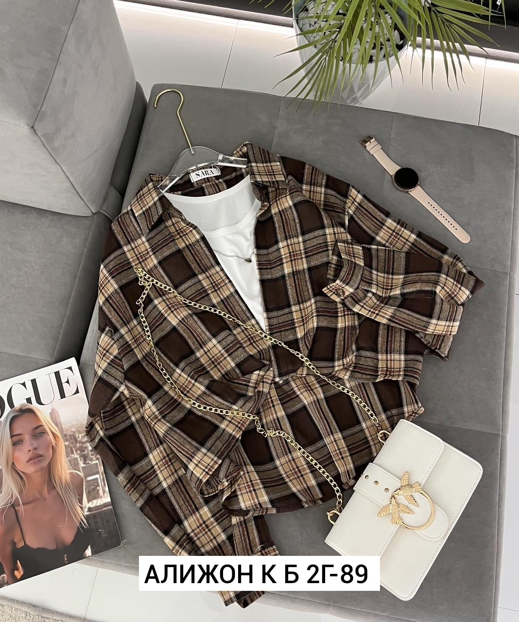 женская рубашка, ,рубашка теплая,рубашка теплая женская,рубашка в клетку