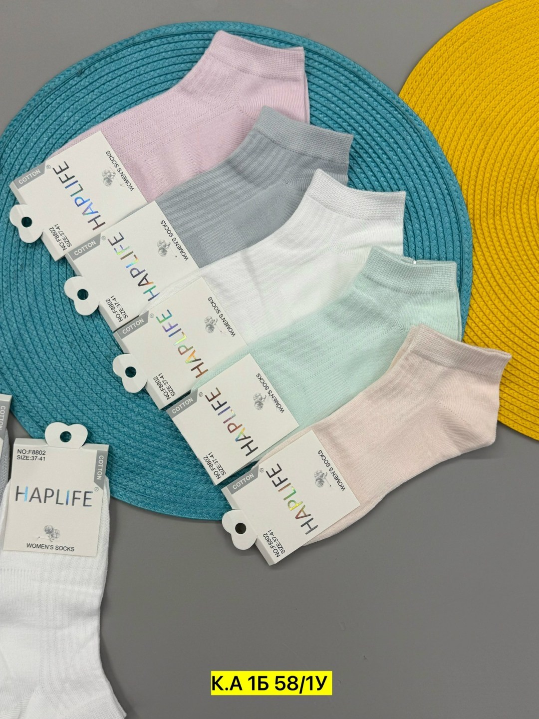 носки женские,женские носки 10 пар,носки для женщин,комплект носки женские,носки женские короткие