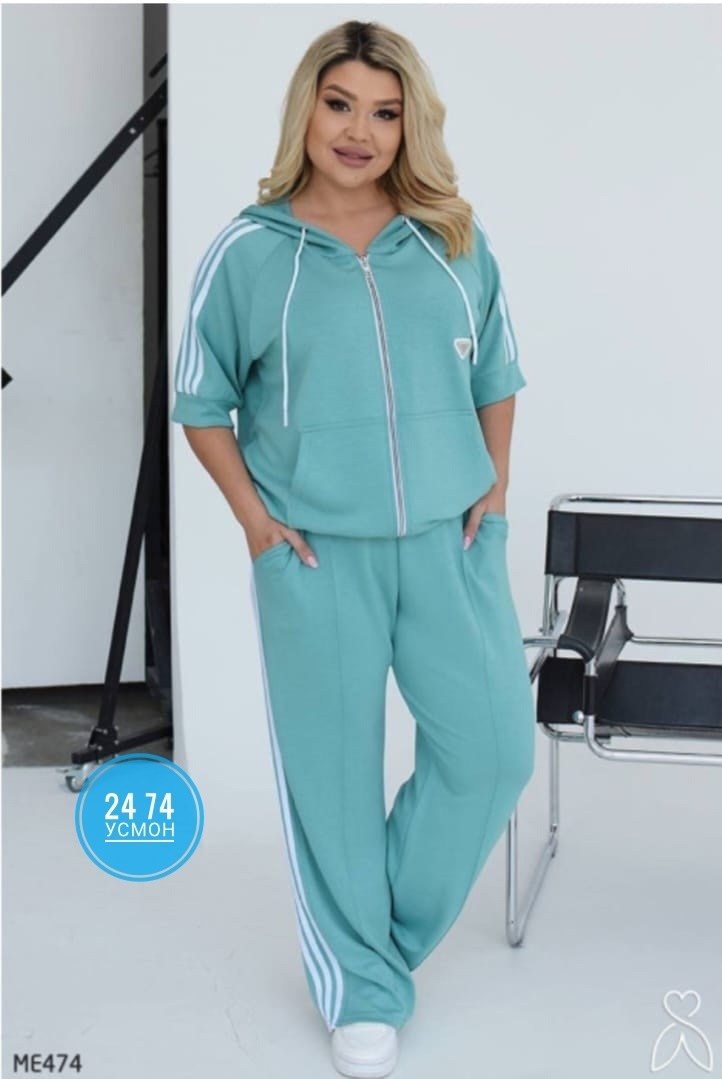 женские спортивные костюмы,спортивные костюм,cпортивный костюм больших размеров,женский спортивный костюм больших размеров,женский спортивный костюм большого размера