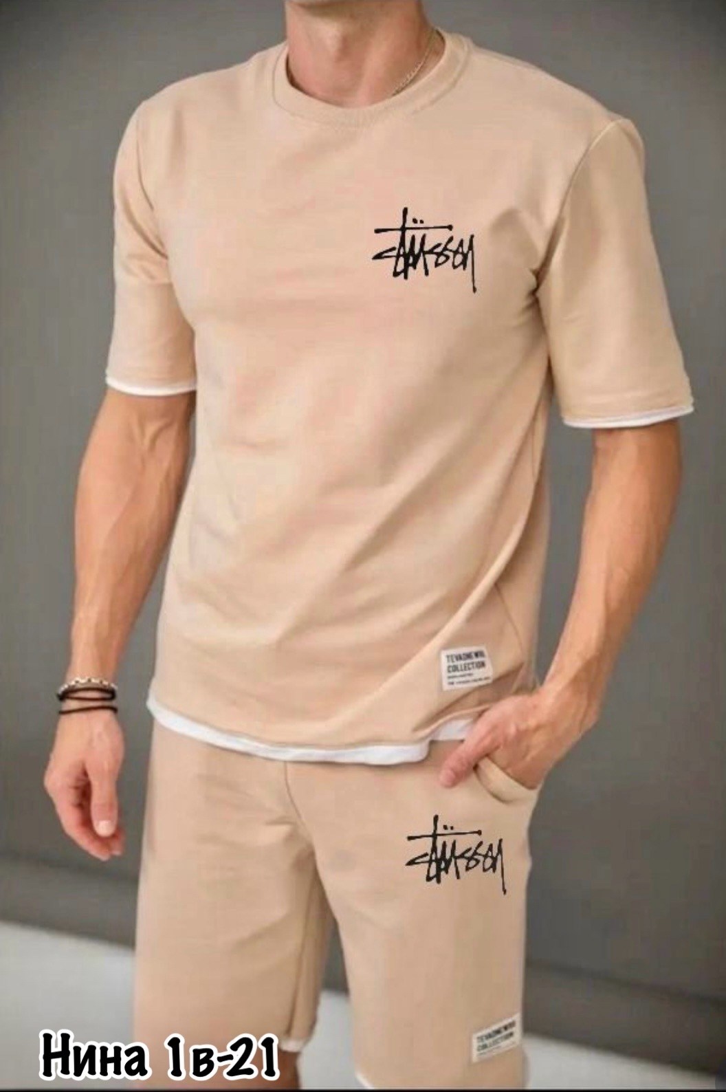 мужские костюмы,спортивный костюм мужской летний с шортами,мужской спортивный костюм с шортами и футболкой,костюм спортивный мужской,одежда мужская