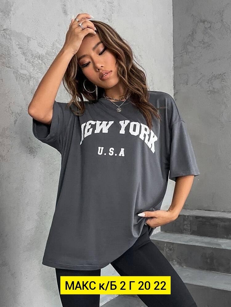 футболка женская оверсайз,футболка оверсайз,футболки женская,футболки оверсайз с принтами,футболка hirsionsan женская оверсайз с