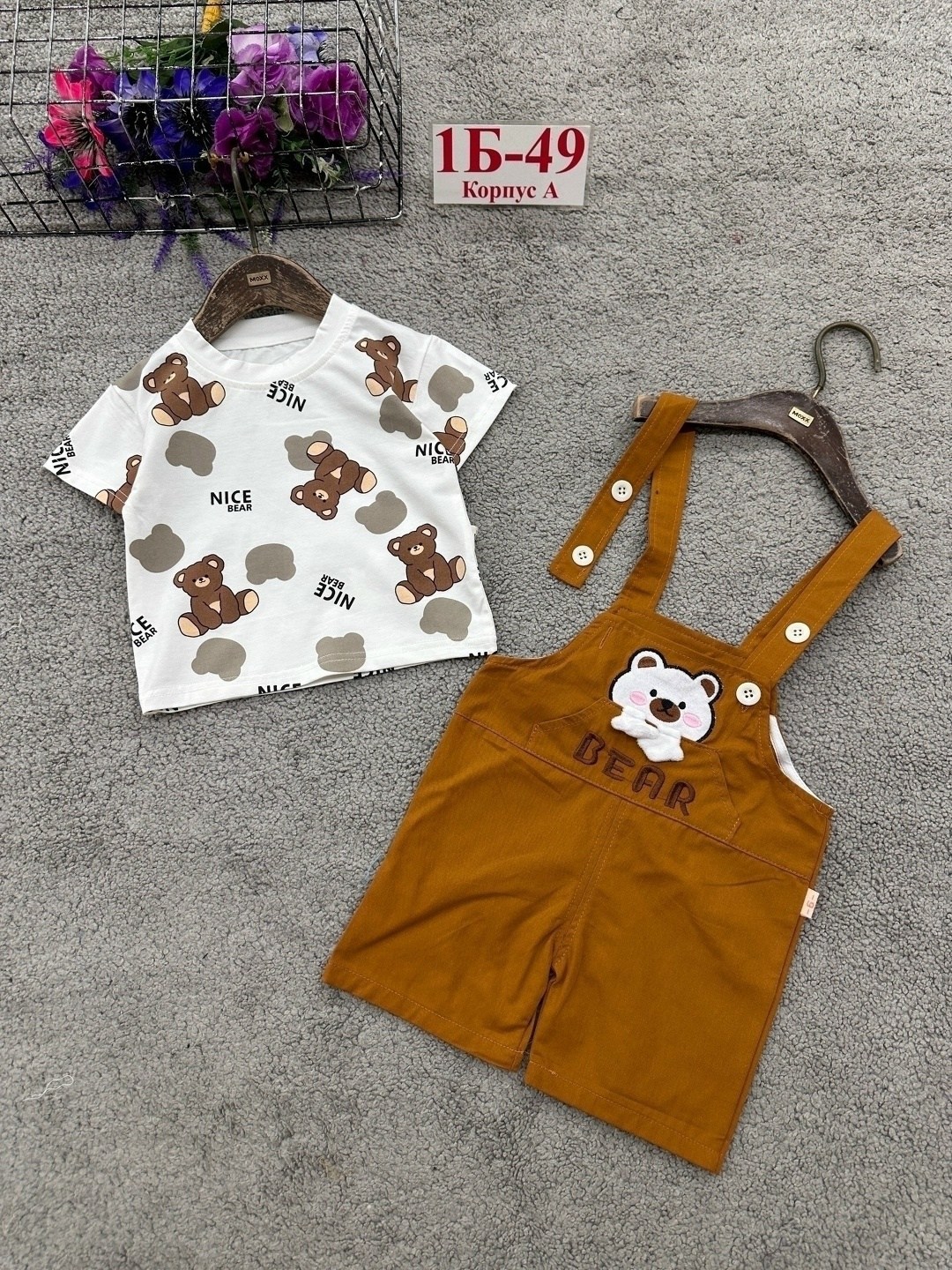 комплект одежды для мальчика,комплект одежды девочке,комплект одежды детский,детские комплекты,одежда для малыша