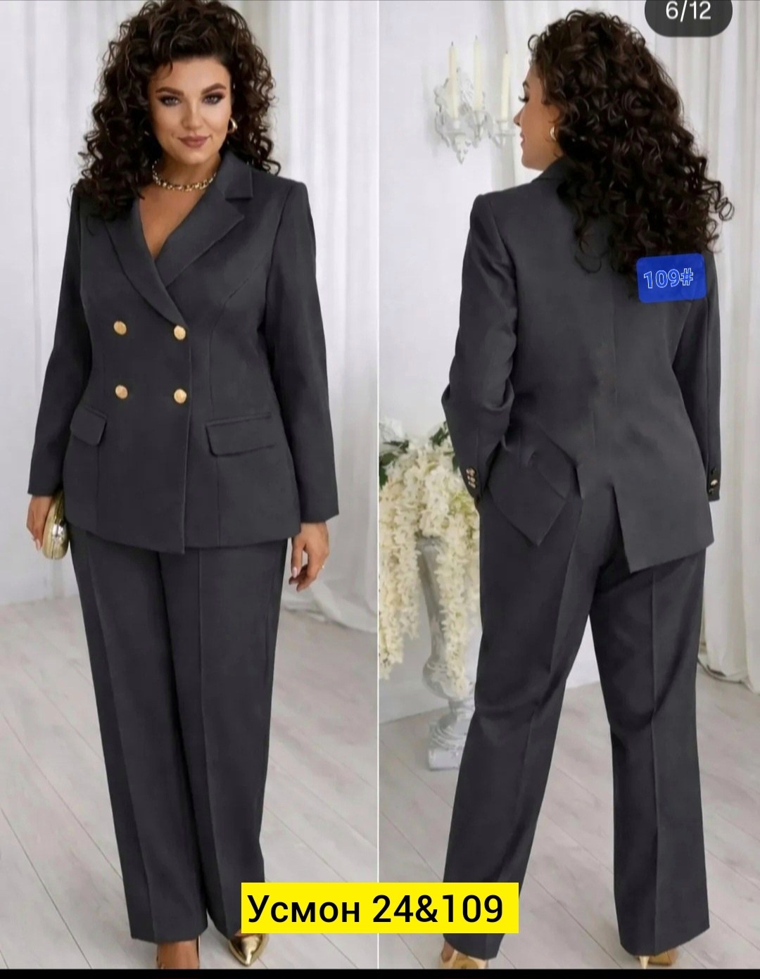 брючный костюм alani collection 2143 голубой двойка,брючный костюм alanicollection 2143 голубой размер 52,брючный костюм 2143 голубой alanicollection,костюм alani 2143 голубой,брючный костюм alanicoll