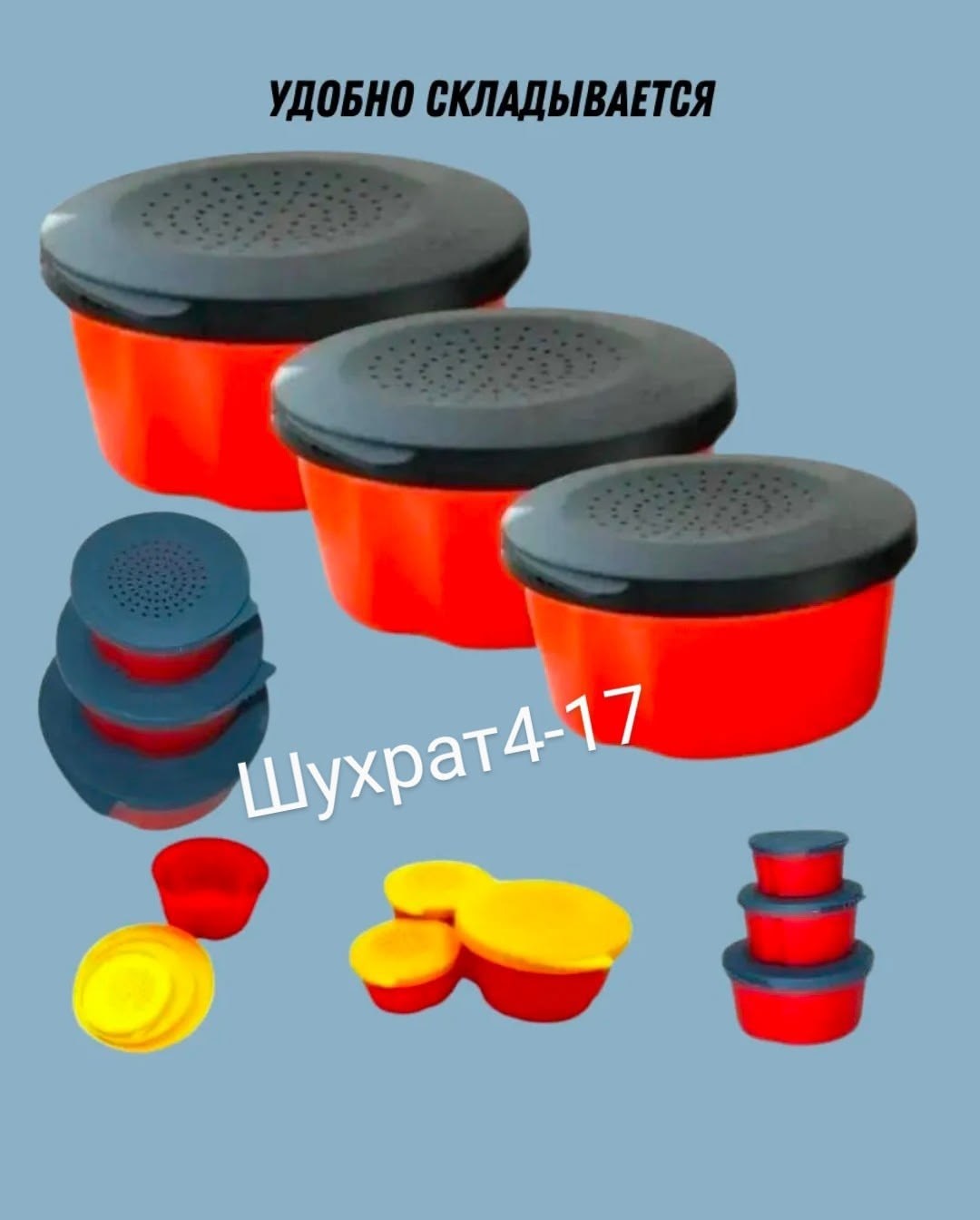 баночка для наживки,рыболовные контейнеры для наживки,контейнер для наживки,банка для наживки,коробка для наживки