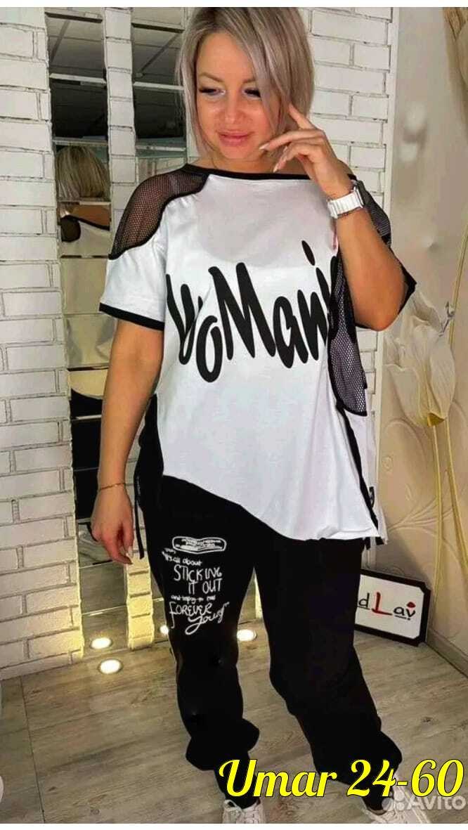 женский костюм двойка,женские костюмы больших размеров,спортивные костюмы женские,женский спортивный костюм больших размеров,костюм двойка