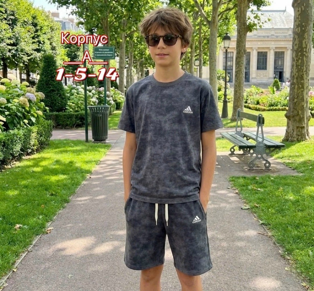 костюм летний для мальчика,одежда для мальчиков,костюм подростковый,костюм для мальчика,одежда для подростка