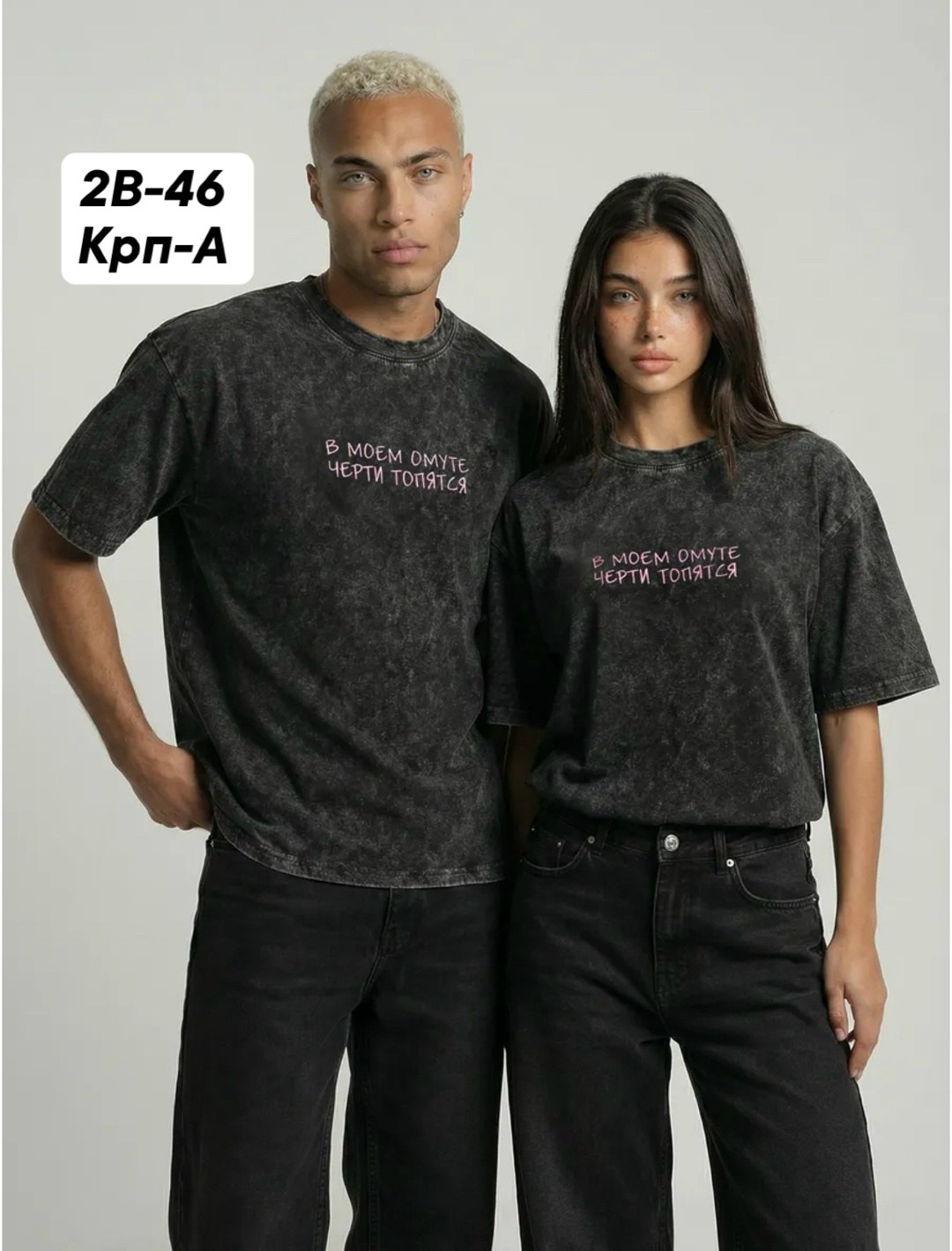 женская футболка,футболка оверсайз варенка с принтом удлиненная italomania,футболки оверсайз женские,футболка оверсайз с принтом варенка oso&oso цвет серый,футболка оверсайз с принтом варенка oso&oso