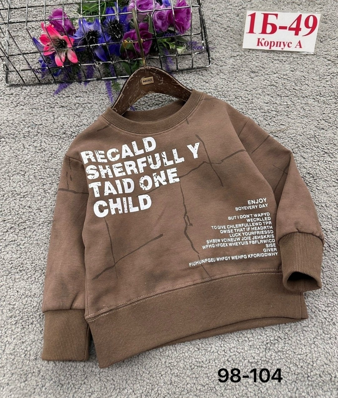 cвитшот для девочки,cвитшот для мальчика,детская кофта,cвитшот детский,толстовка кофта