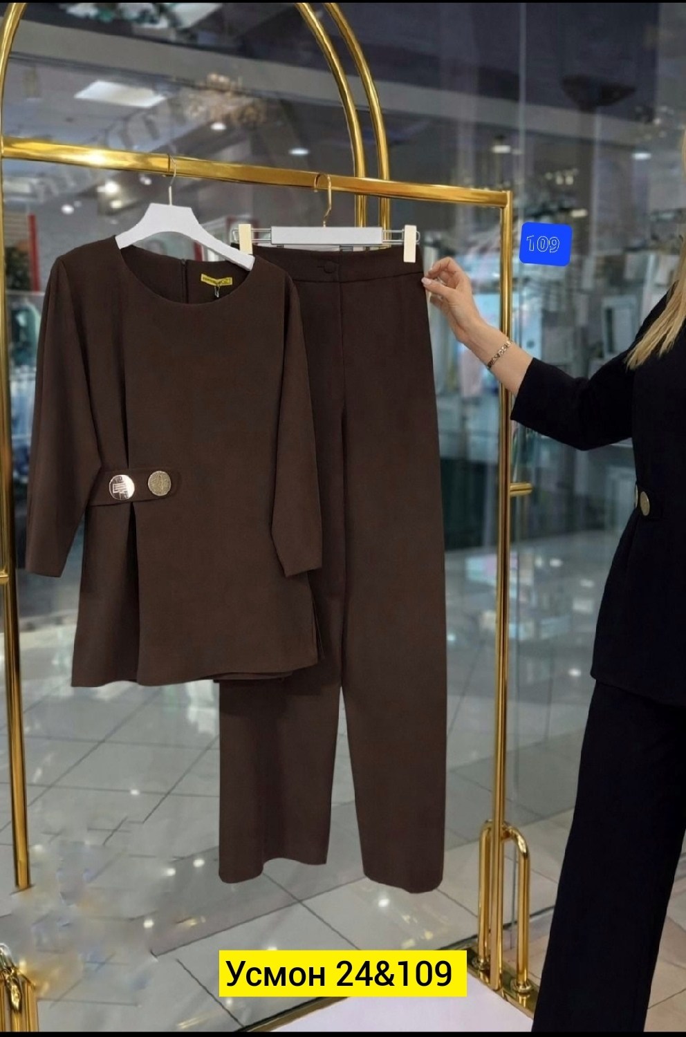 брючный костюм женский 52 54,костюм с брюками,костюм для беременных,костюмы женские,брючный костюм женский