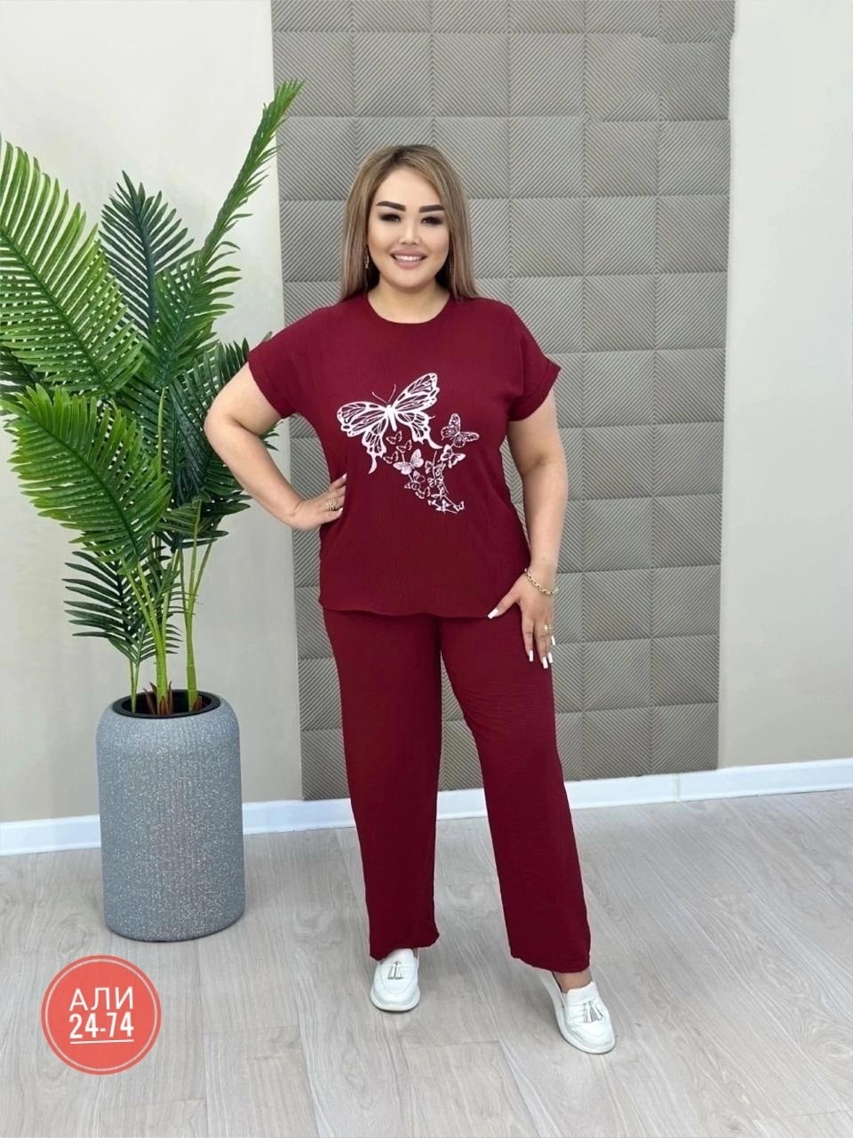 спортивные костюмы женские,,стильные женские костюмы,женские костюмы больших размеров,стильные костюмы
