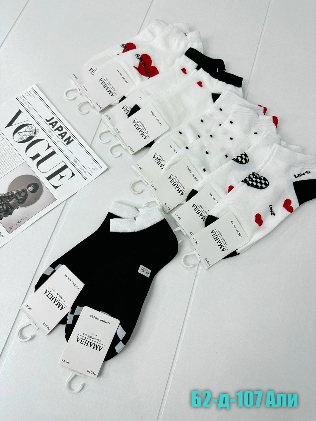 носки женские 10 пар,носки женские,носки комплект,носки пара,носки оптом