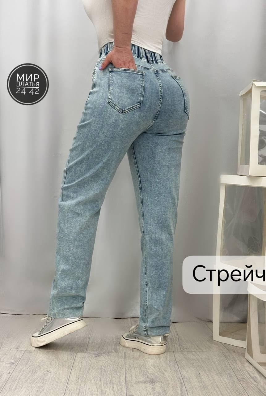 джинсы женские,брюки джинсы,джинсы штаны,джинсы бриджи,джинсы женские летние