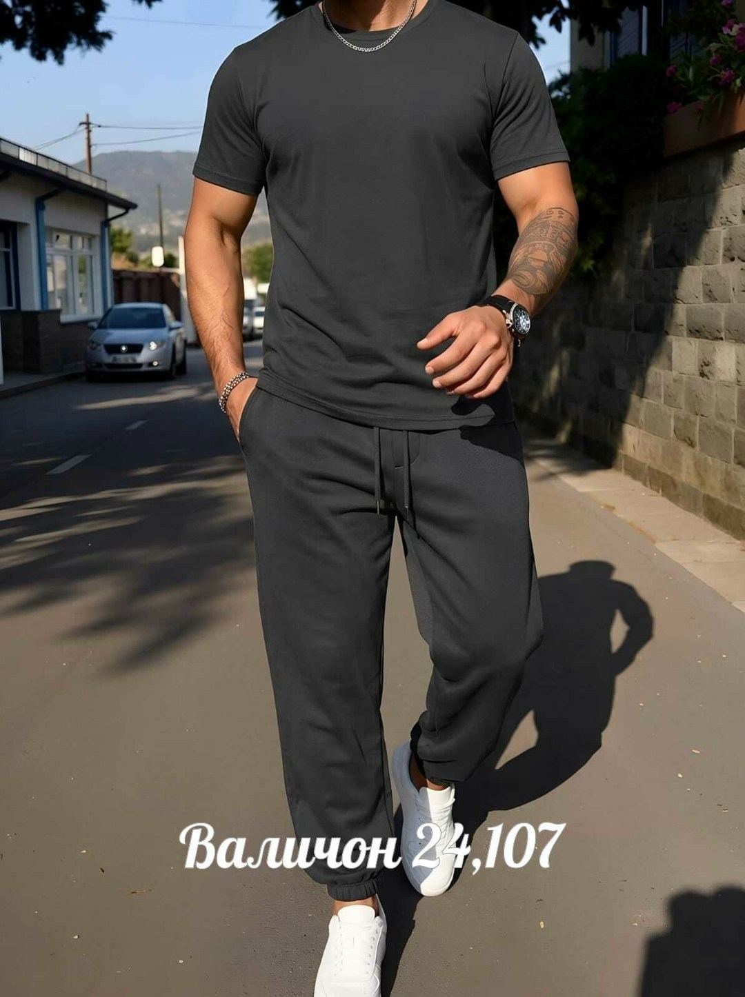 мужской спортивный костюм,спортивный костюм с брюками и футболкой mad man,костюм с футболкой и брюками,костюм мужской,мужской спортивный костюм летний